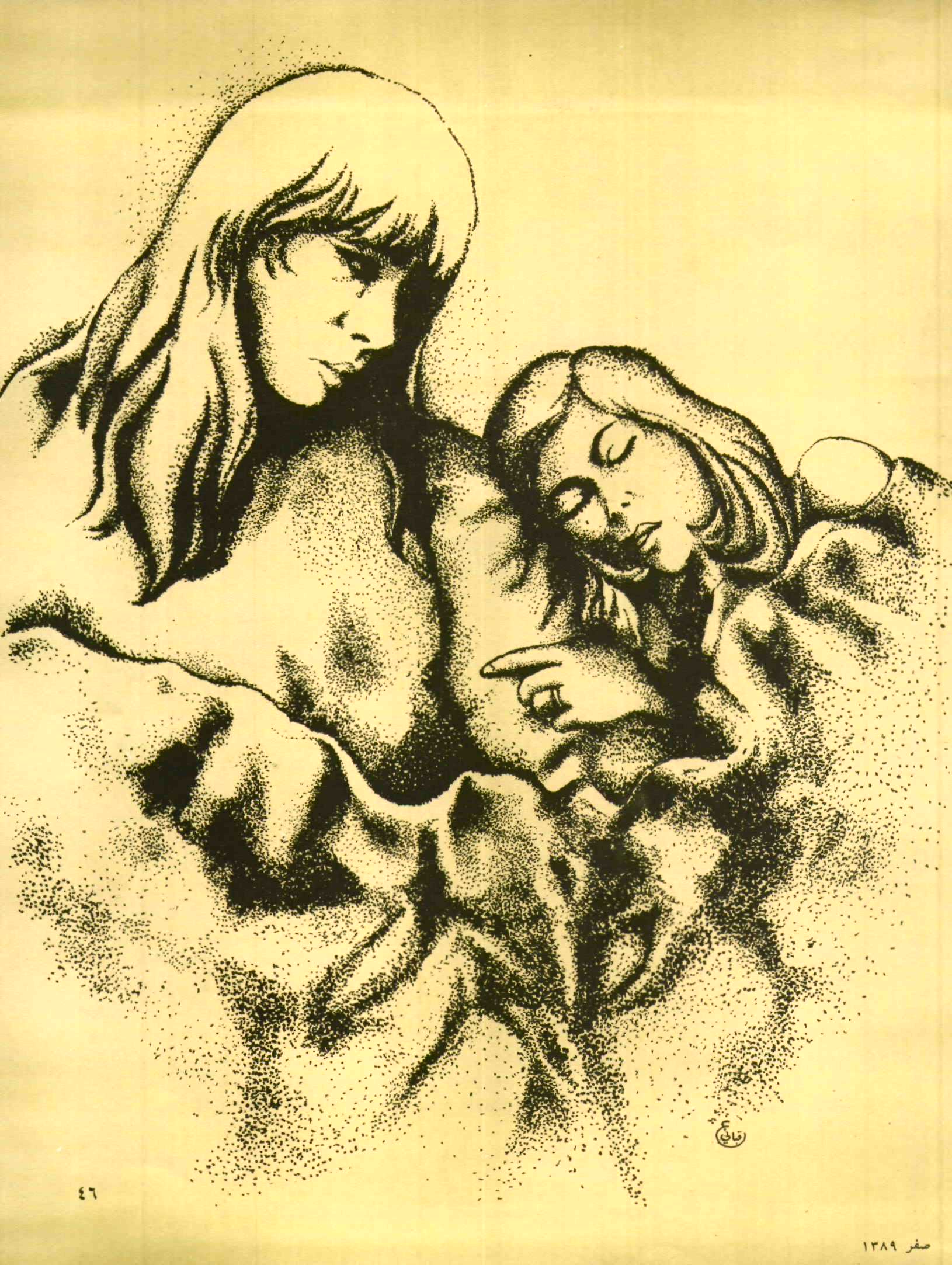 1